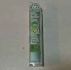 Item thumbnail for item 52039849-d032-4750-b7a9-89c6a283860e