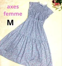 美品 axesfemme 半袖　花柄ワンピース　Aライン　フレア
