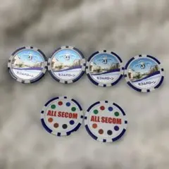 セコム マーカー 6個セット