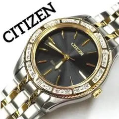 定価6.5万円【シックな黒×24粒ダイヤ!】新品CITIZENレディース腕時計