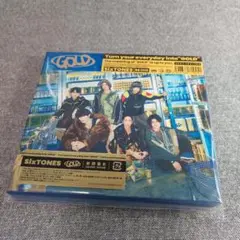 SixTONES　GOLD　初回限定盤B　CD＋DVD