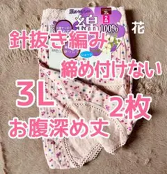 Item thumbnail for item 6ab3d744-b298-4635-ada3-566ee28e414f