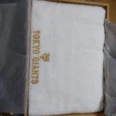 ジャイアンツ プレミアム バスタオル