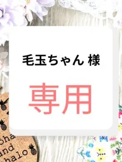 Item thumbnail for item 7b9f2b50-489c-4780-9f6d-32e82ed83f80