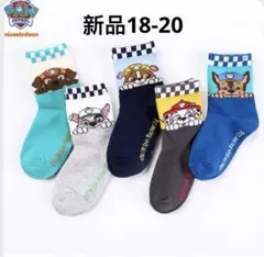 Item thumbnail for item e6376971-aa60-403c-a0bd-5caae8647208