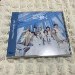 円神 ENJIN MERRY GO ROUND 通常盤