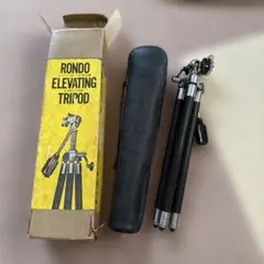 Item thumbnail for item acaf6802-12e8-4ded-86ae-a59ef71e51ad