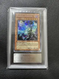 リボルバードラゴン　シークレット　旧アジア　英語　ARS10 PSA10