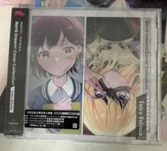 Item thumbnail for item 343657f4-e6ef-4141-b23b-848648be51be