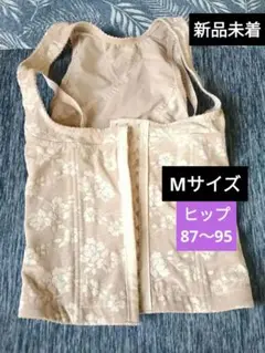 新品未着 花柄ストレッチボディスーツ Mサイズ ボディシェイパー バストアップ