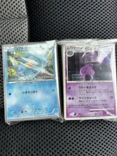 ポケモンカードまとめ