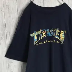 【コムドットゆうたさん着用】THRASHER ヒエログリフ Tシャツ #773