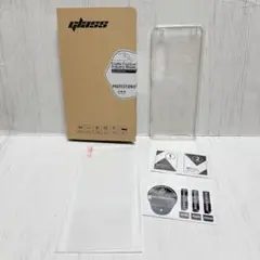 Xperia 1 V 用 液晶保護フィルム+透明 TPU ケース 日本旭硝子