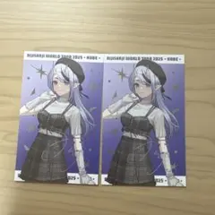 NIJISANJI WORLD TOUR 2025 竜胆尊