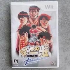 【まとめ販売可／美品】任天堂 wii はじめの一歩 THE FIGHTING!