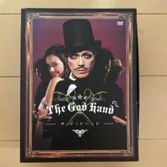 The God Hand