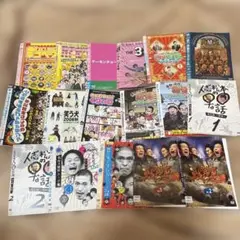 【ジャンク品】お笑いDVDまとめ売り