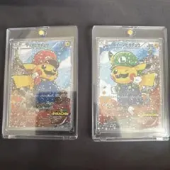 マリオピカチュウ 294/XY-P ルイージピカチュウ　296/XY-P セット