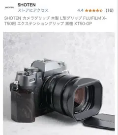 Item thumbnail for item c150dcf1-29b5-479f-b7ef-c0ade14a1eef