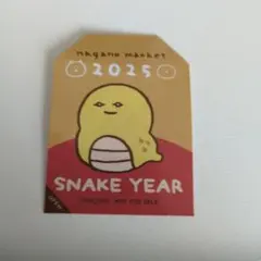 Item thumbnail for item 23346b65-9cd2-441d-aa3b-557b5827e9c3