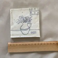 小菅幸子さんのタイル