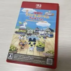 たまごっちSwitch2ソフト