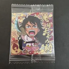 ワンピース ウエハース シール　光月モモの助