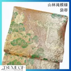 Item thumbnail for item 2d061a26-6986-4fd0-a0f2-ee3869126073