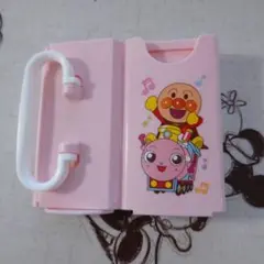 アンパンマン ドリンクホルダー
