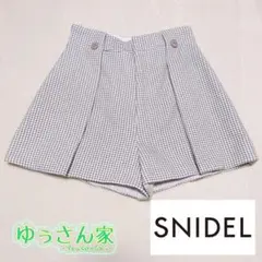 美品 スナイデル ショートパンツ チェック柄 灰 グレー