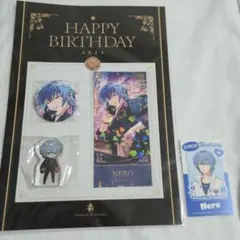 まほやく バースデー 2025 ネロ HAPPYBIRTHDAY　特典　セット