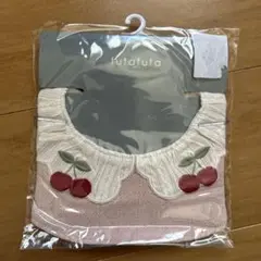 Item thumbnail for item c0ceb788-b685-4d58-b4c7-af2f49fd0233