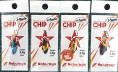 【美品】なぶら家 Chip1.0g 19枚セット 2025年最新】なぶら家 チップの人気アイテム - メルカリ