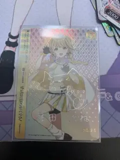 ヴァイスシュヴァルツ　Ave Mujica (祐天寺 にゃむ) AGR サイン ヴァイスシュヴァルツ Ave Mujica 祐天寺 にゃむ AGR サイン