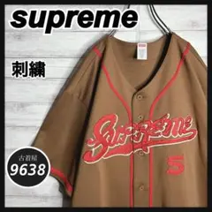 Item thumbnail for item fc24c92c-4e38-490b-aa15-16fe7115cc95