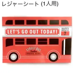 ワッペン ミリタリー 面ファスナー 警告 注意 英語 ストリート