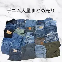 Item thumbnail for item b50a0b91-fc5a-4456-8891-fa3219e5415a