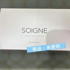 CPコスメ　フィエルテMCスターターセット 2025年最新】フィエルテ スターターセットの人気アイテム - メルカリ