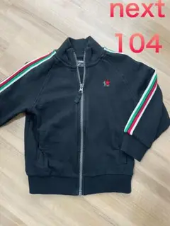 Item thumbnail for item 05c04730-255e-4b62-8b92-9ed249ef1f42