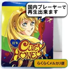新・キューティーハニー　★新品★　北米版 ブルーレイ