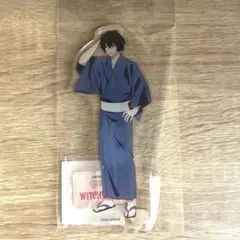 アクスタ　ケイゴ