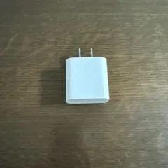 Apple 純正 20W Type-C 電源アダプタ（A2305）