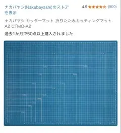 Item thumbnail for item 968e1b23-21d5-435d-91da-ed91fde69bd9