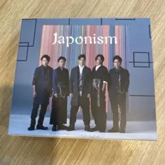嵐 Japonism CD