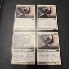 MTG テューンの大天使　foil 英語 2025年最新】mtg テューンの大天使の人気アイテム - メルカリ