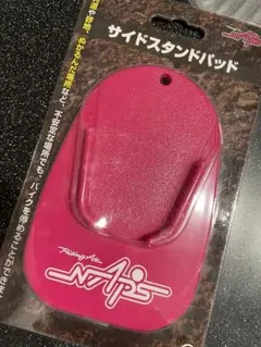 Item thumbnail for item 7963311d-be53-442a-9d14-7e032e1cb9c7