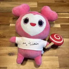 TWICE ラブリー ファンクラブ限定 ぬいぐるみ トゥワイス lovely