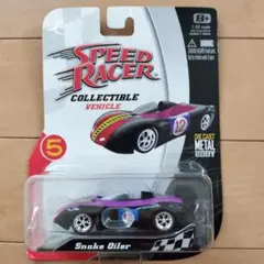 Item thumbnail for item c4c10f8e-2423-4002-9979-e60f99e84708