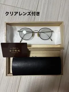 Item thumbnail for item 29f09424-4b1d-43fc-b31a-029ef454f196