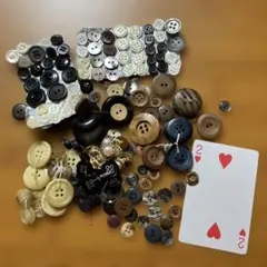 ボタンセット 約100個以上2